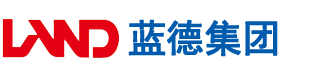 男人进入女人身体高潮视频网站免费安徽蓝德集团电气科技有限公司